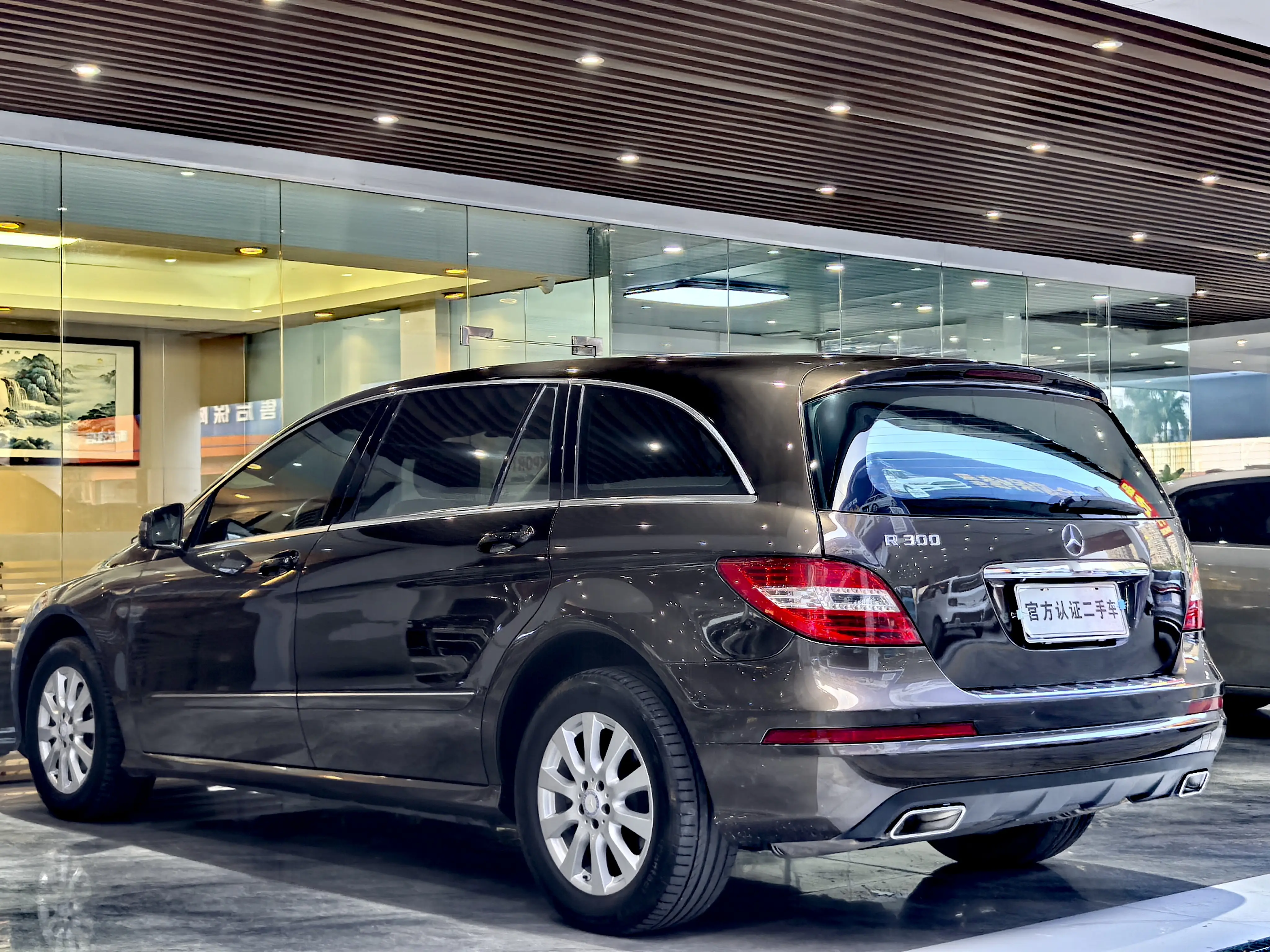 Mercedes-Benz R-Class