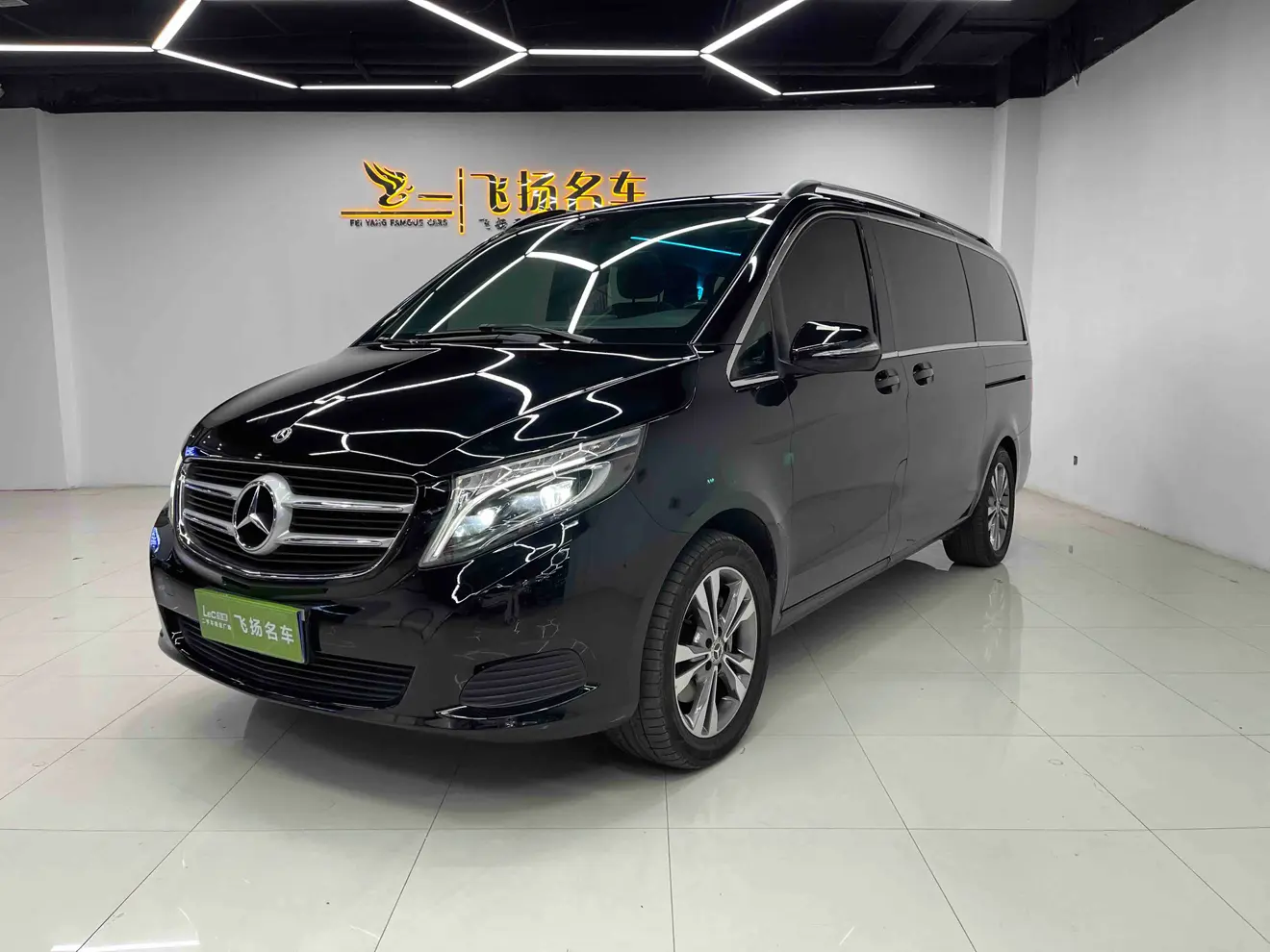 Mercedes-Benz V Class