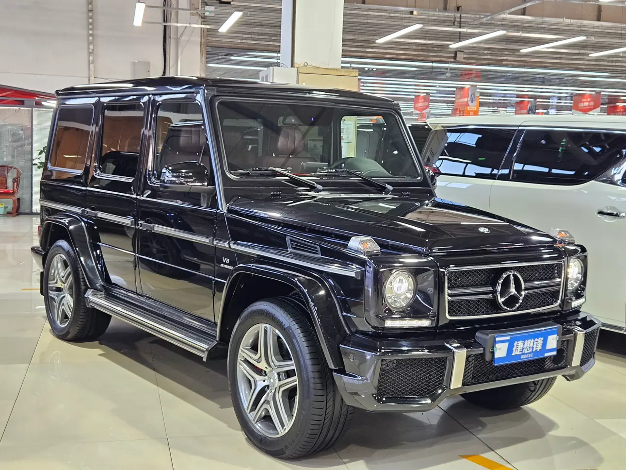 Mercedes-Benz G-Class AMG