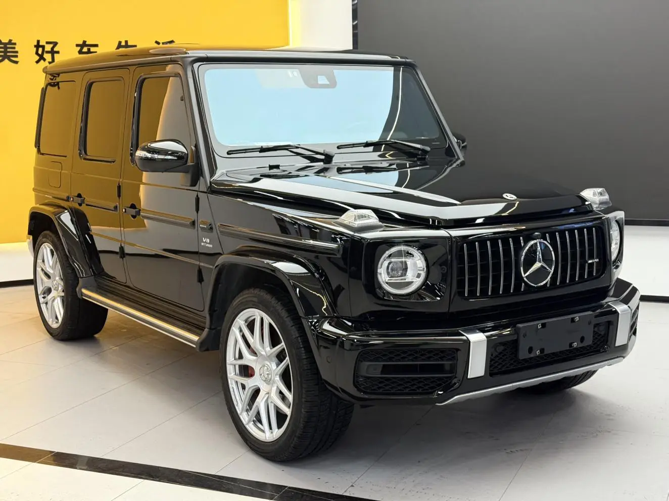 Mercedes-Benz G-Class AMG