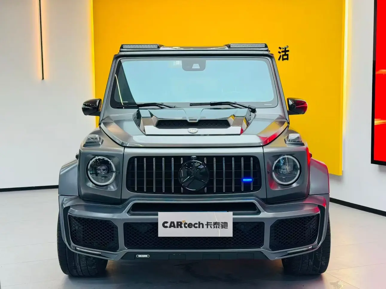 Mercedes-Benz G-Class AMG