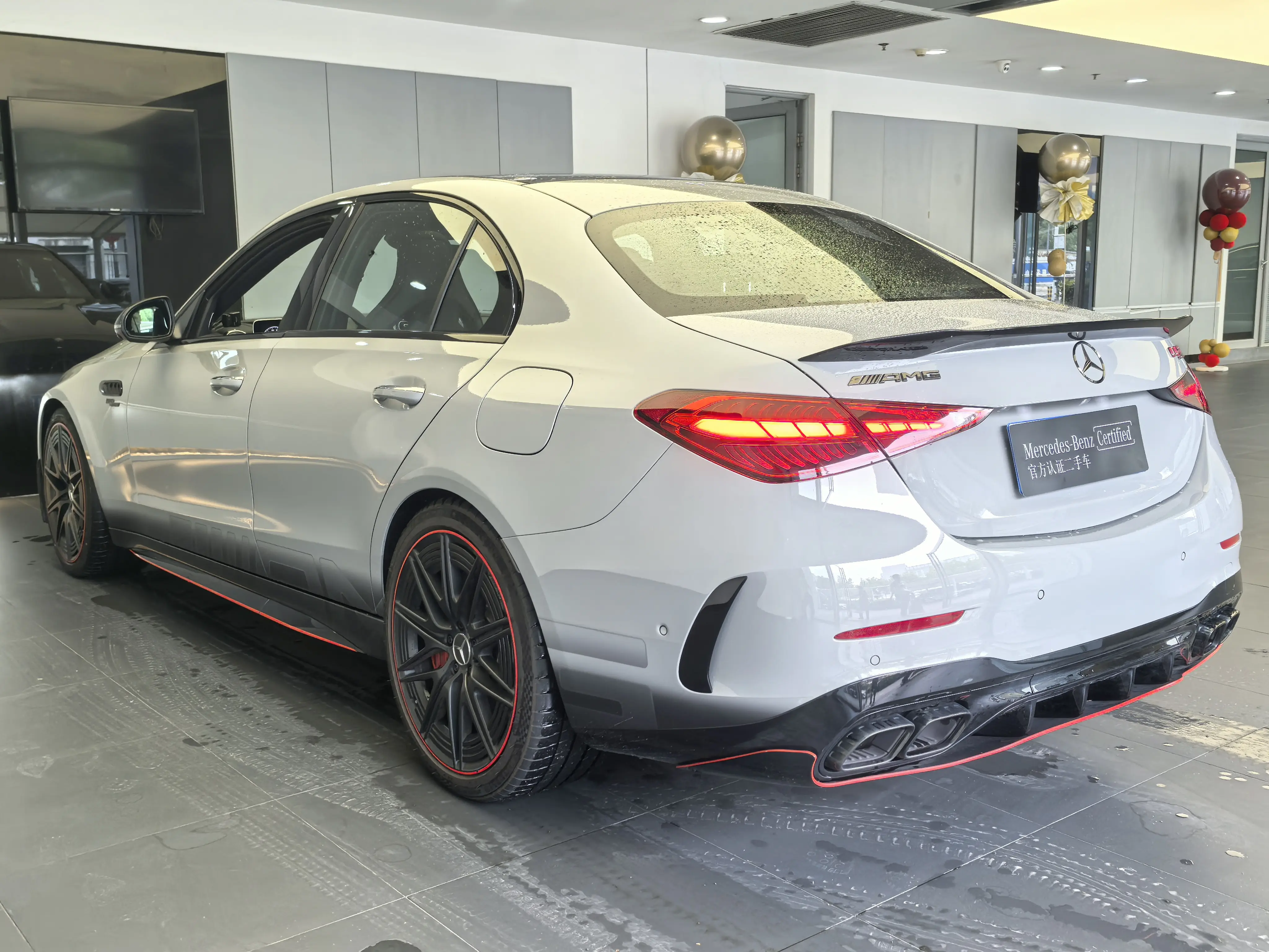 Mercedes-Benz C-Class AMG PHEV