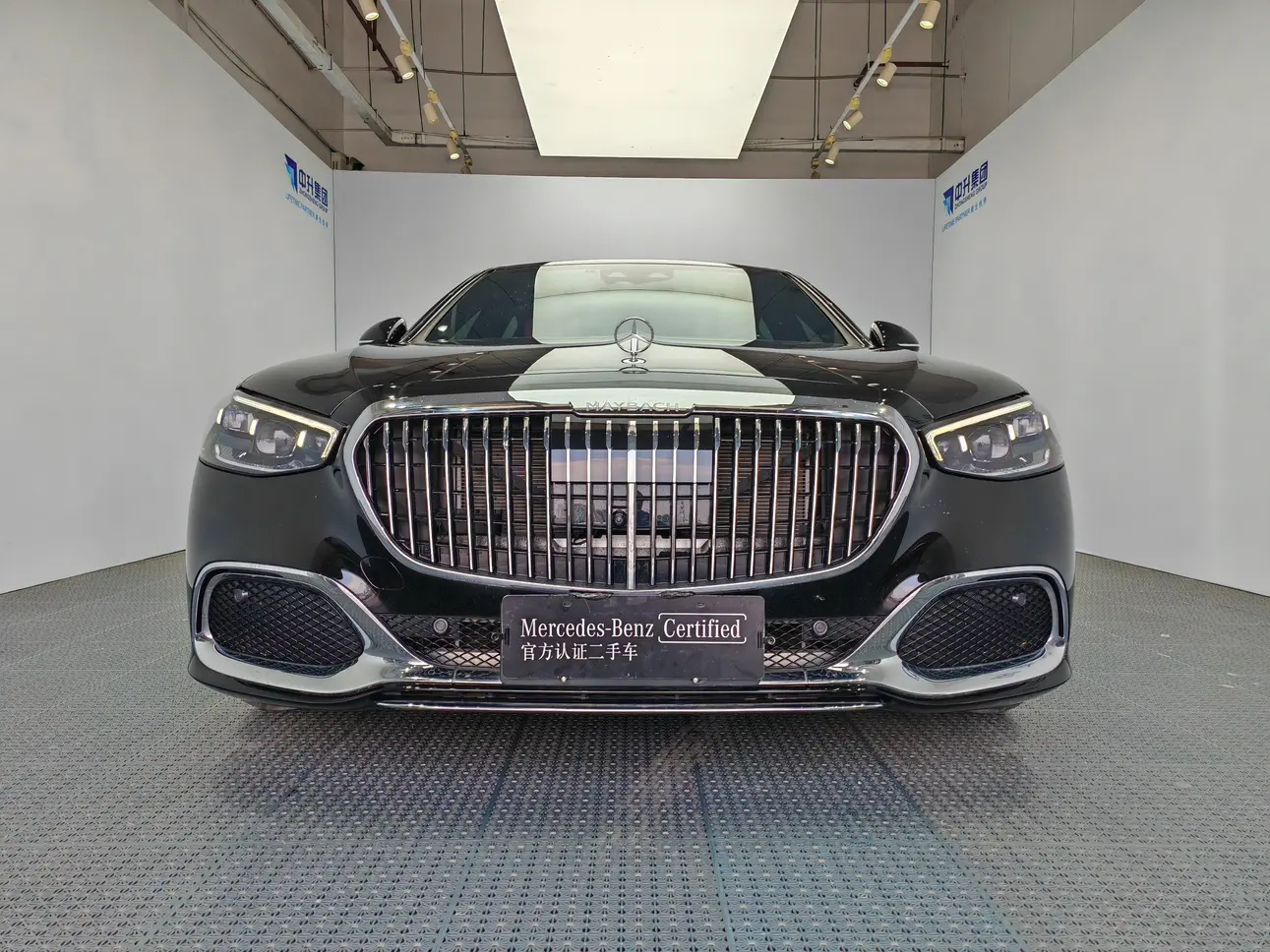 Mercedes-Benz Maybach S-Class