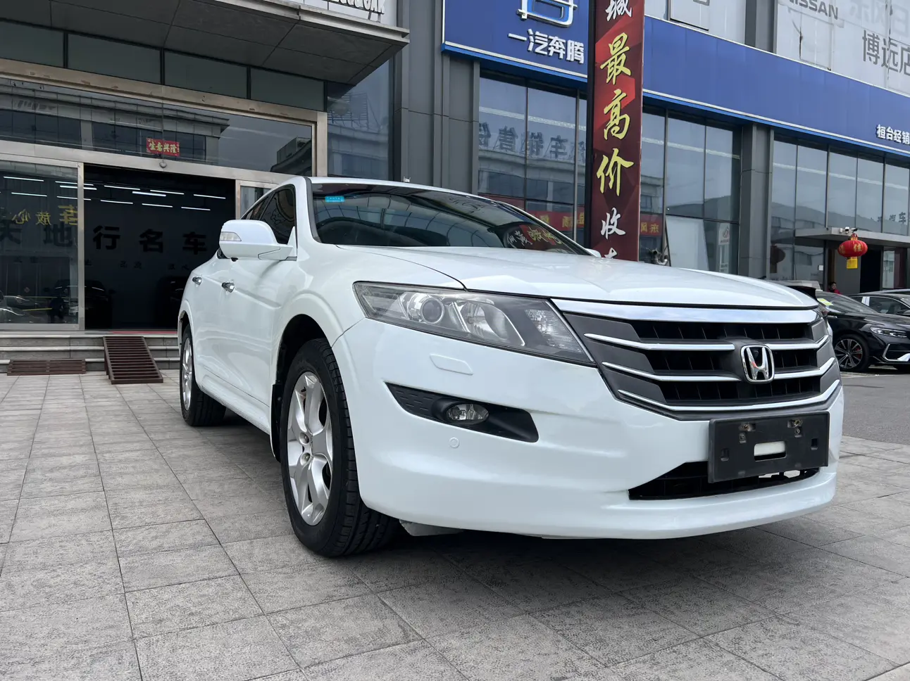Honda Songs and poems