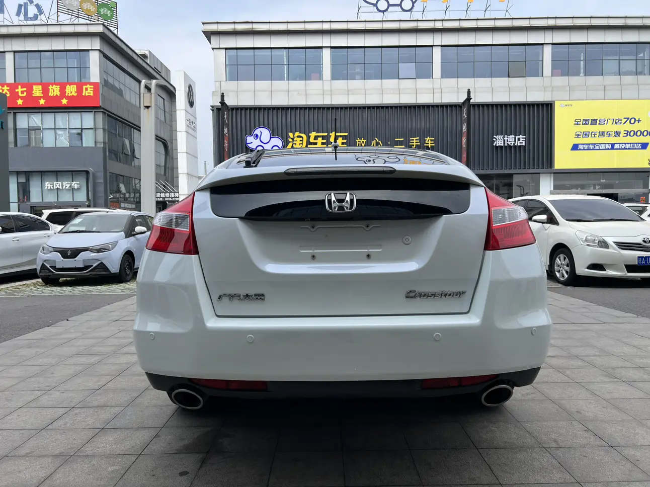 Honda Songs and poems
