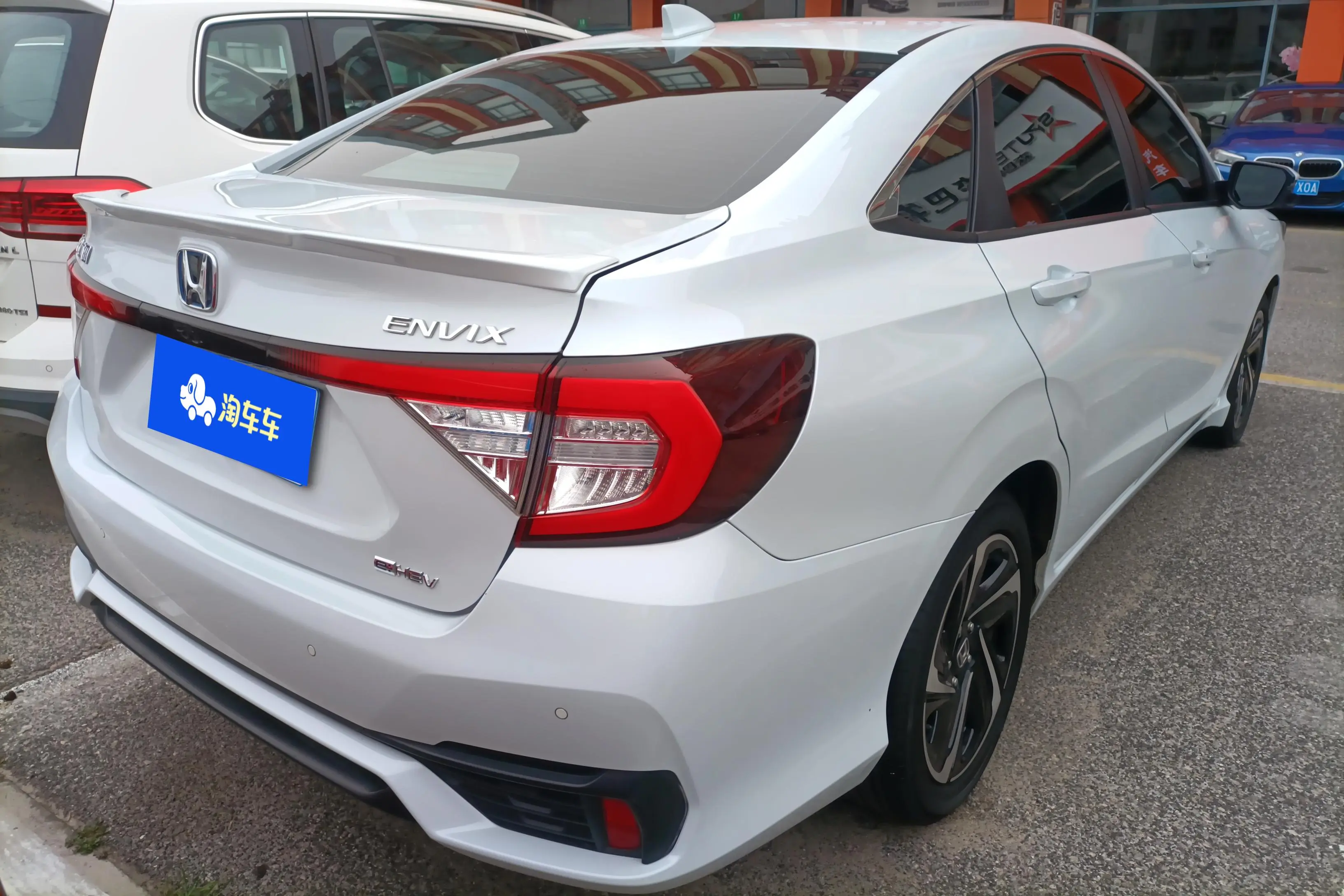 Honda Enjoy domain