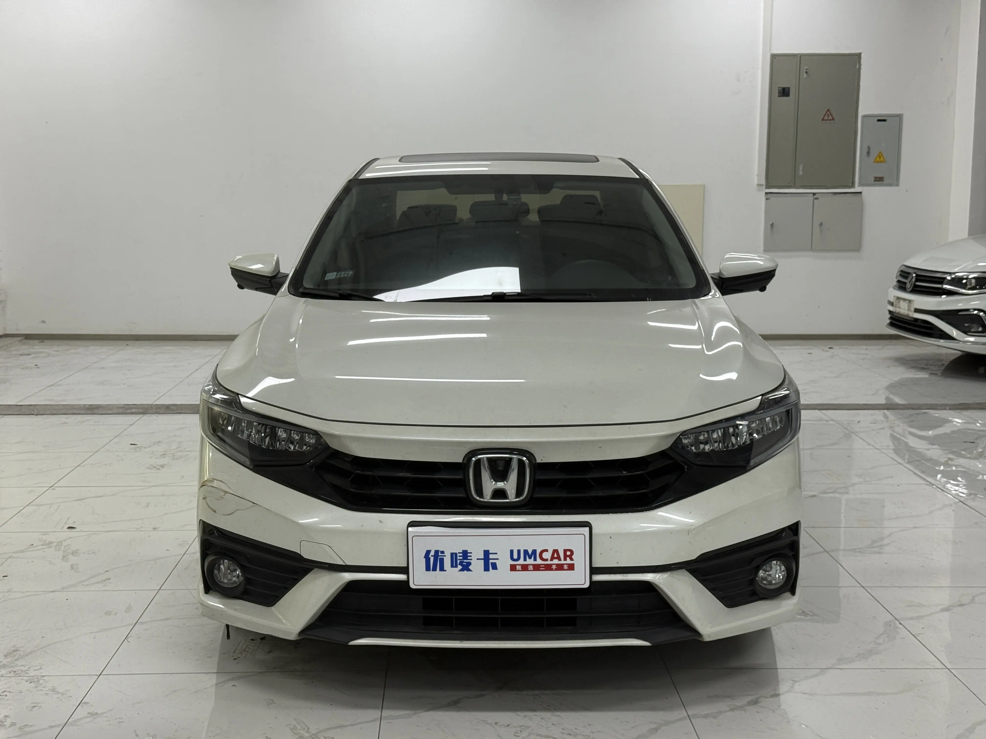 Honda Enjoy domain