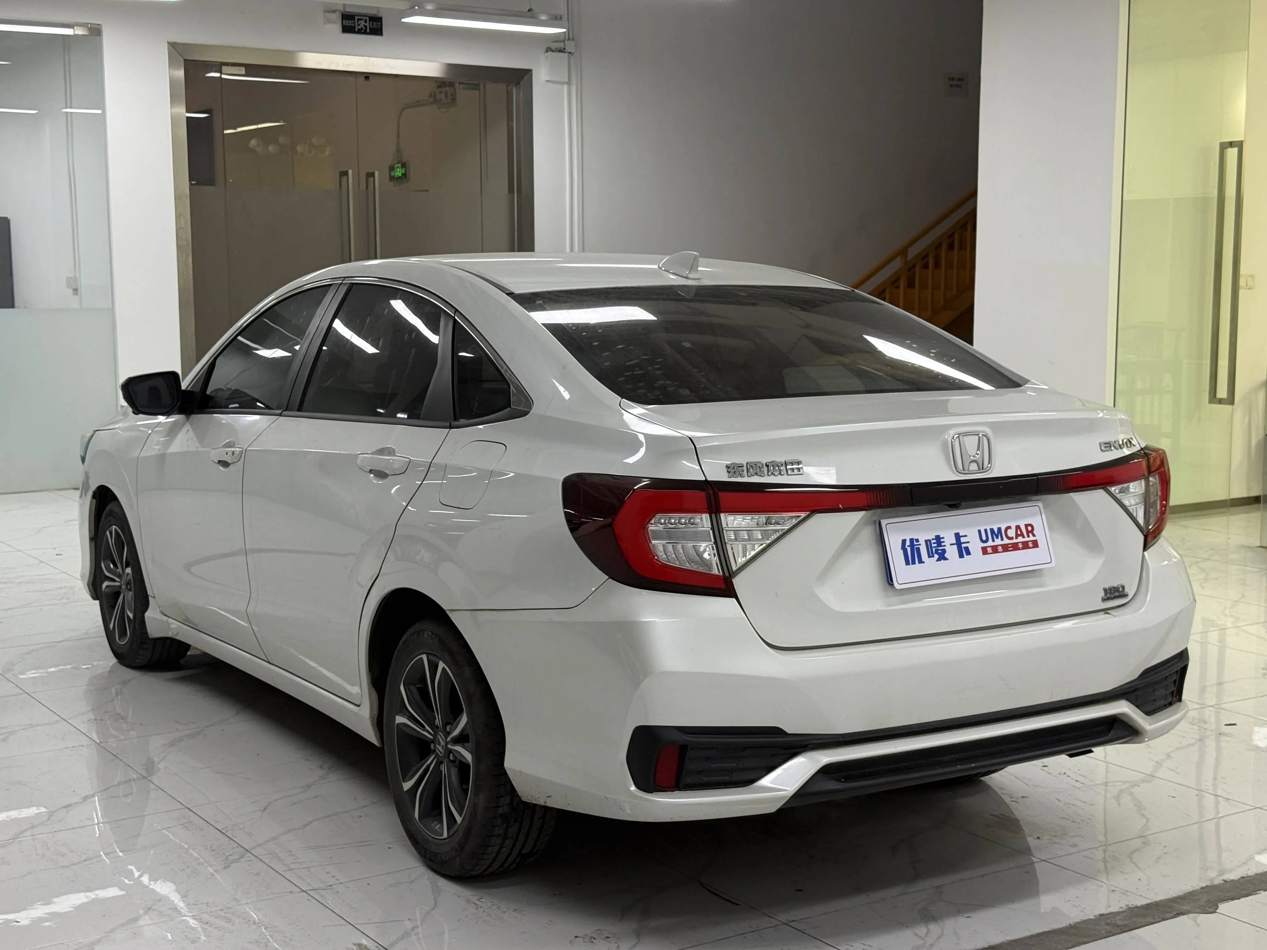 Honda Enjoy domain