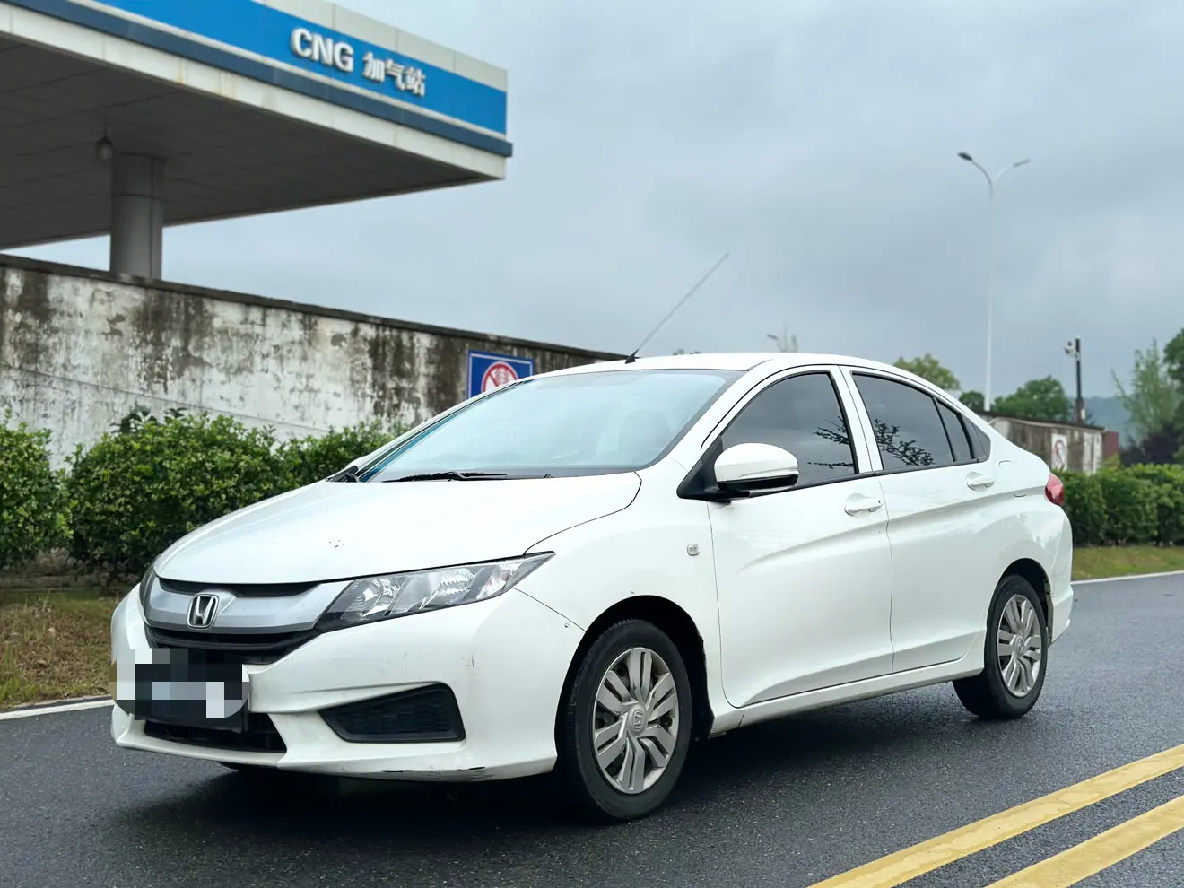 Honda Feng Fan