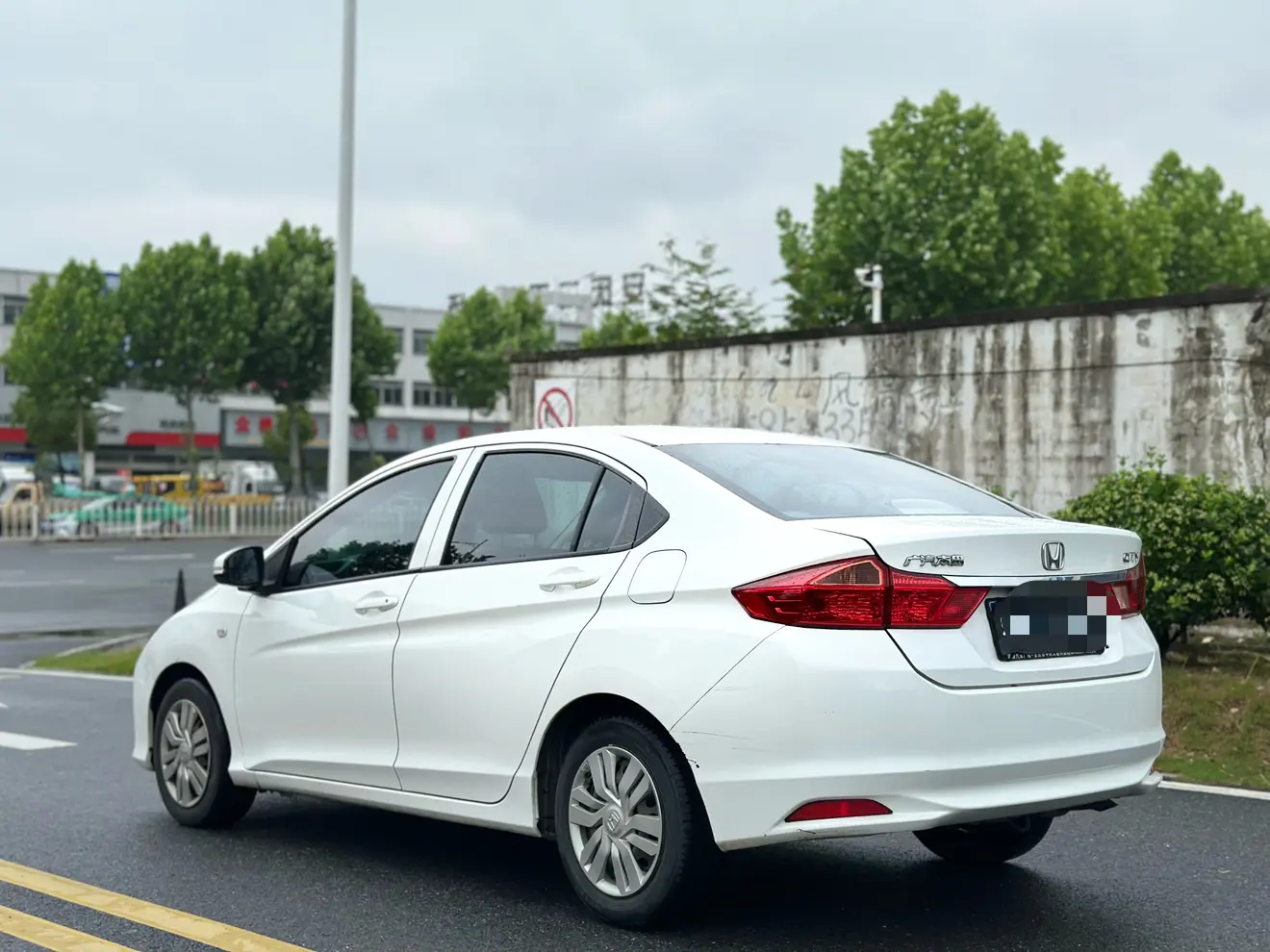 Honda Feng Fan