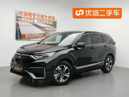 catalog-car-1