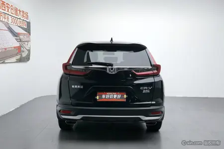 catalog-car-3
