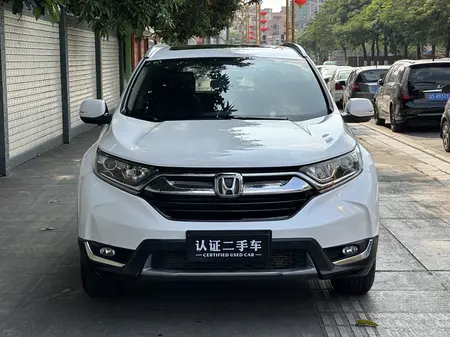 catalog-car-2