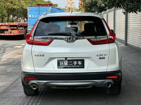 catalog-car-3