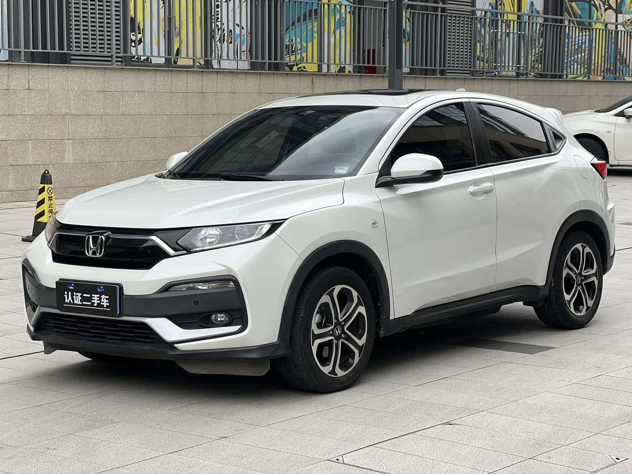 Honda WR-V