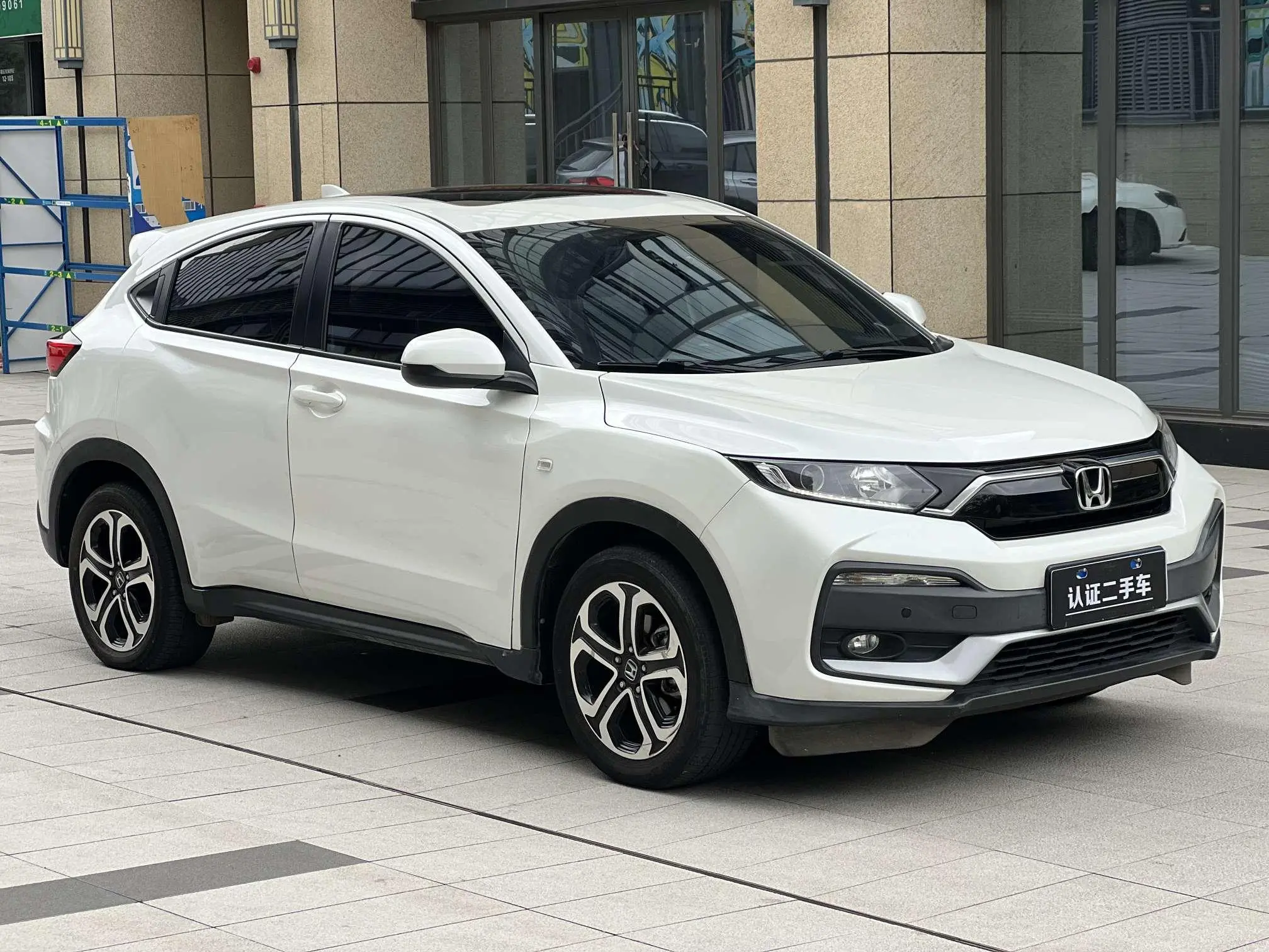 Honda WR-V