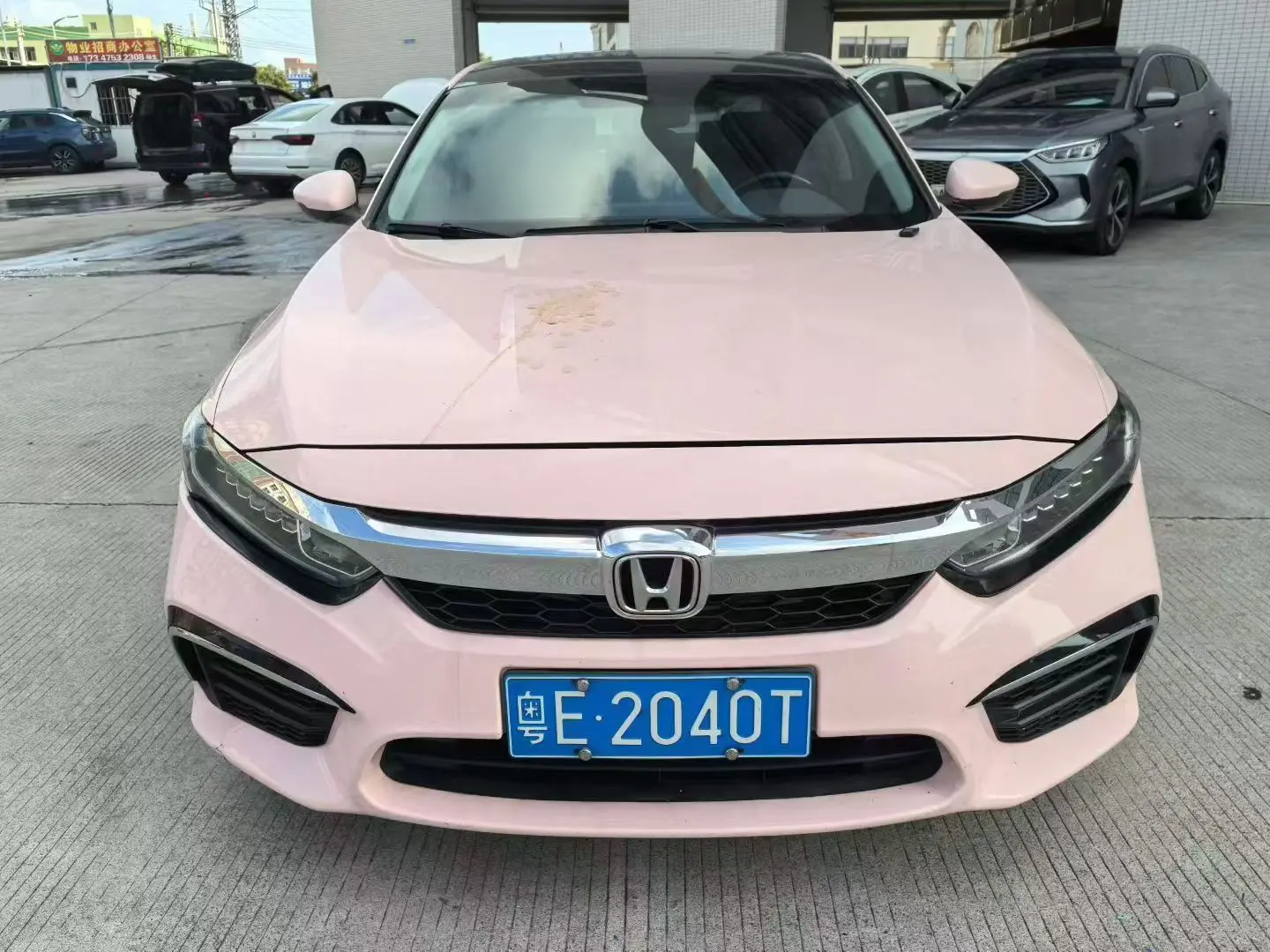 Honda Inspire