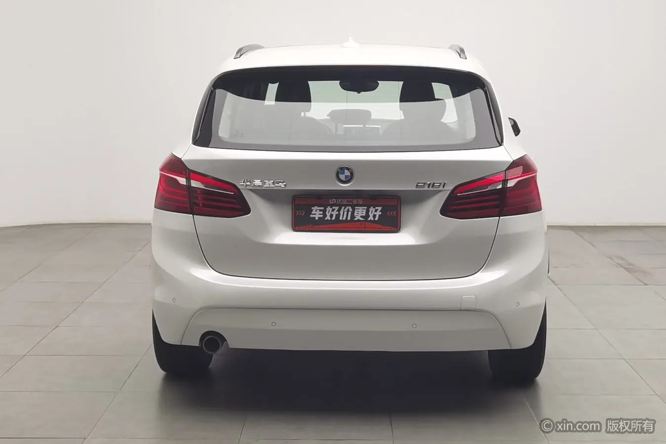 BMW 2 Series Active Tourer