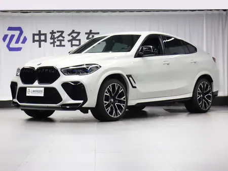 catalog-car-1