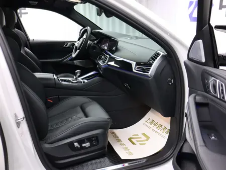 catalog-car-12