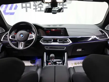 catalog-car-20