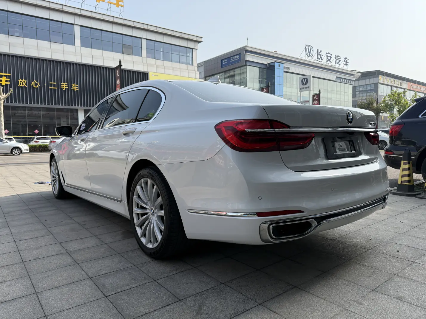 BMW 7 Series