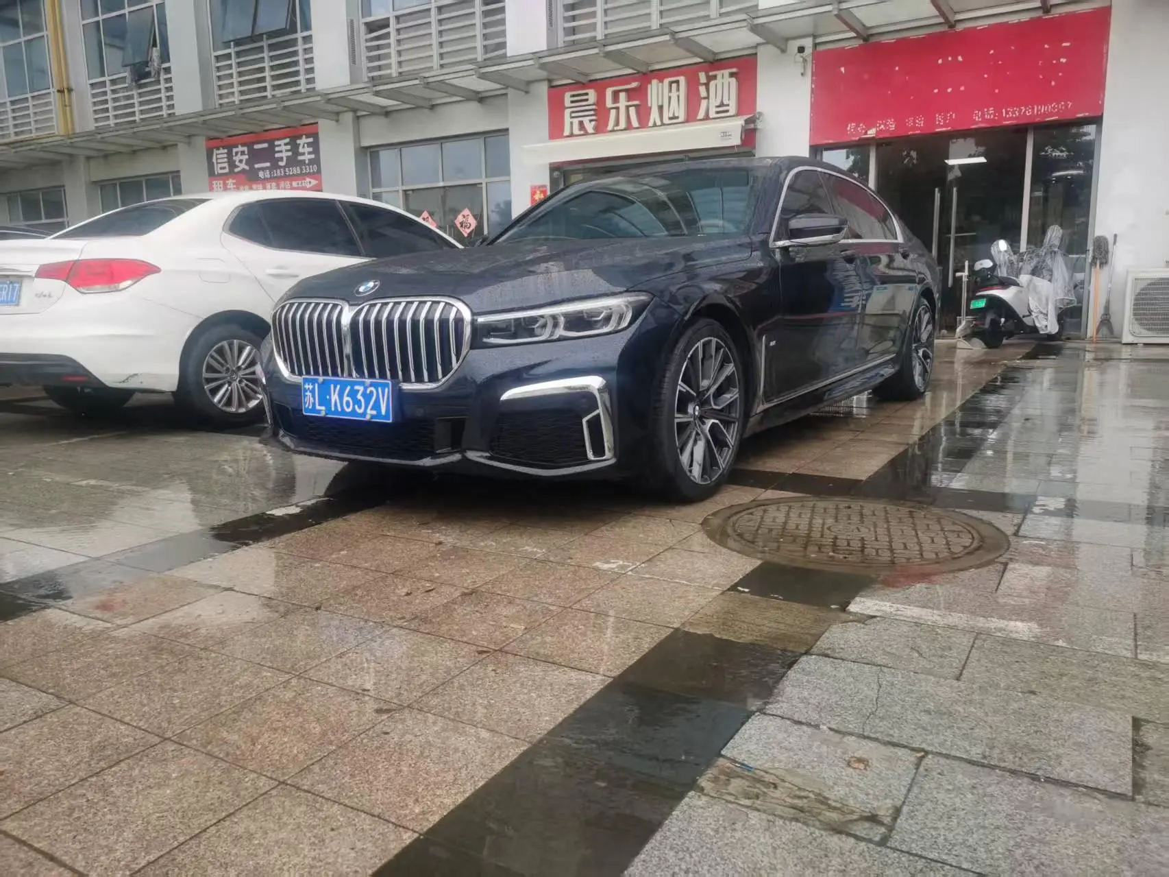 BMW 7 Series