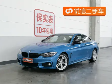catalog-car-1