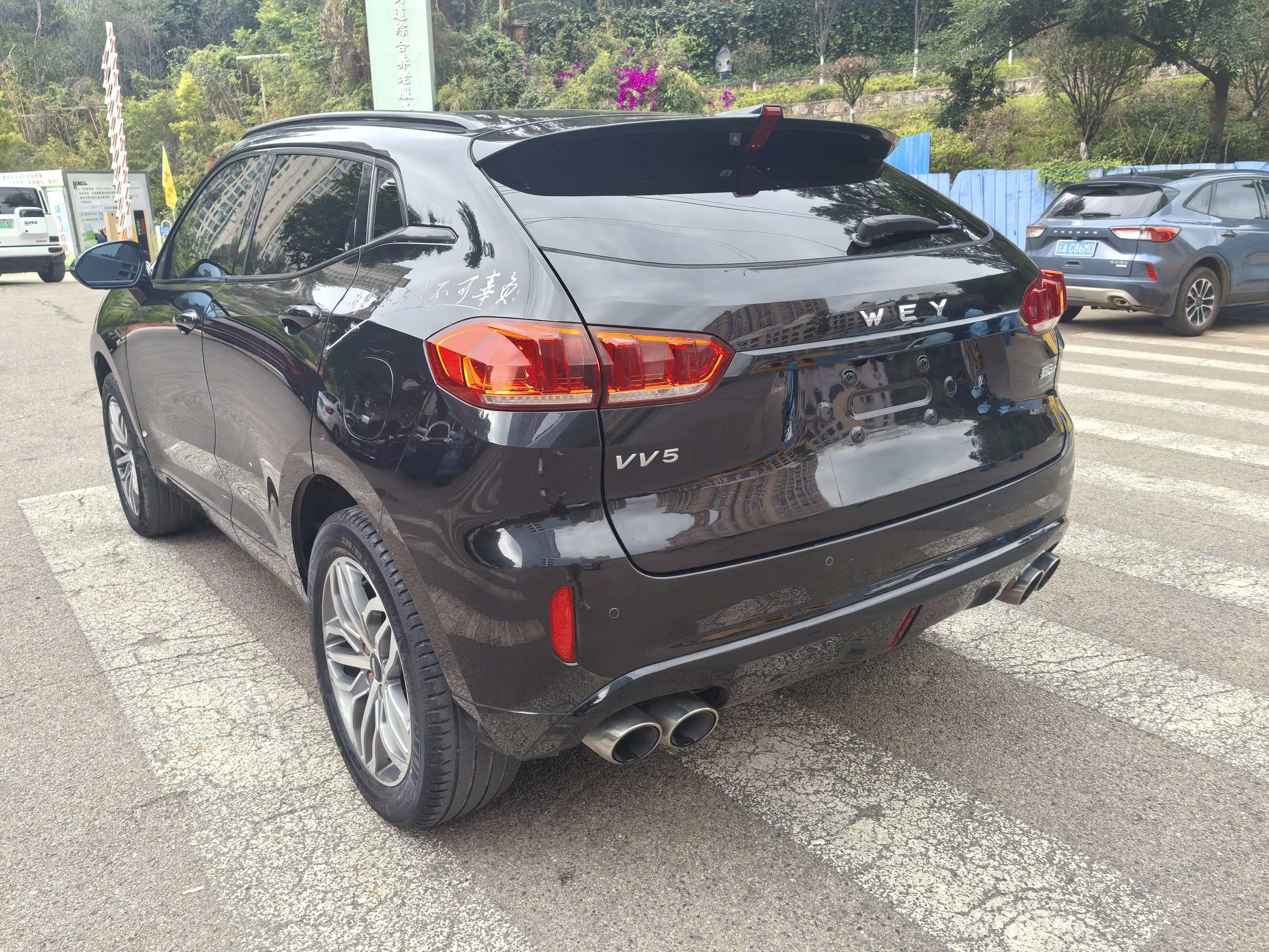 Wey Wei brand VV5