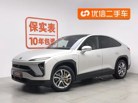 catalog-car-1