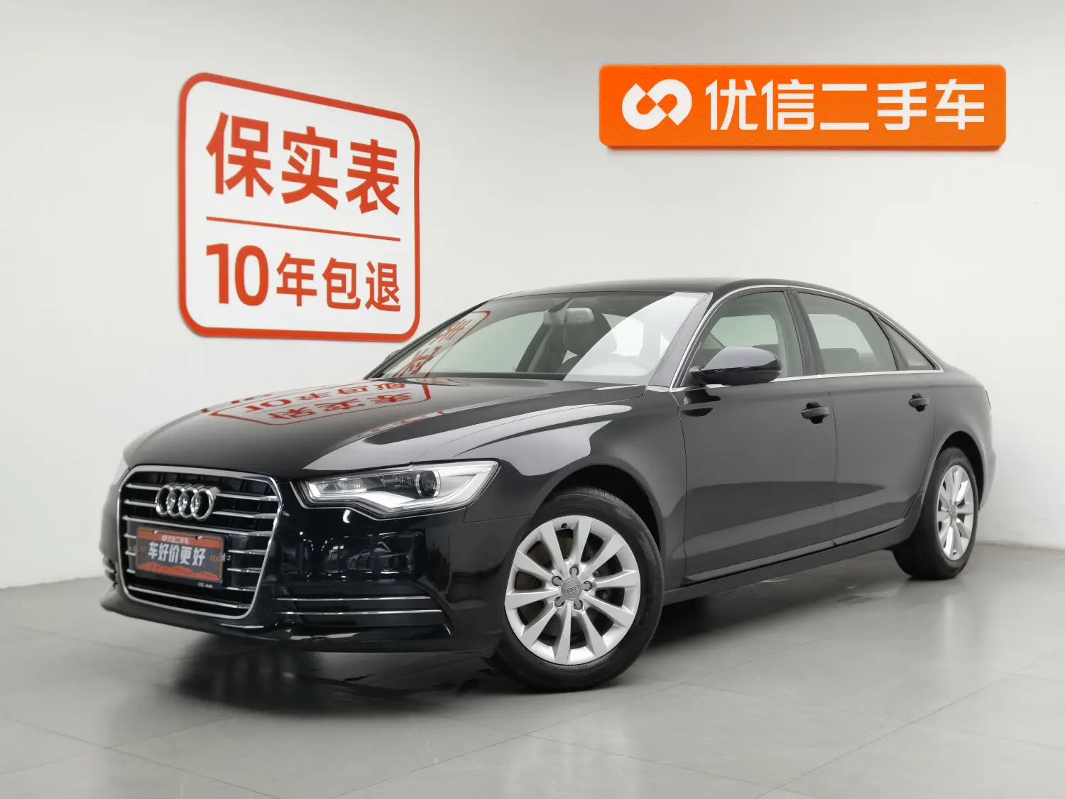 Audi A6L