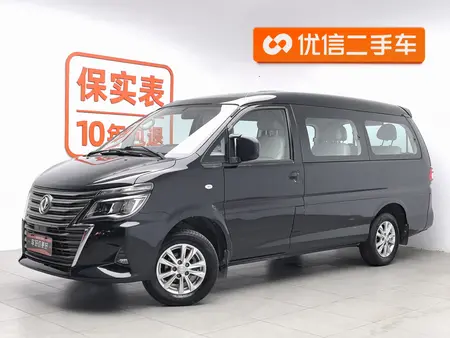 catalog-car-1