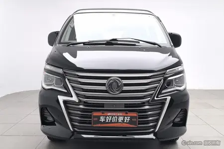 catalog-car-2