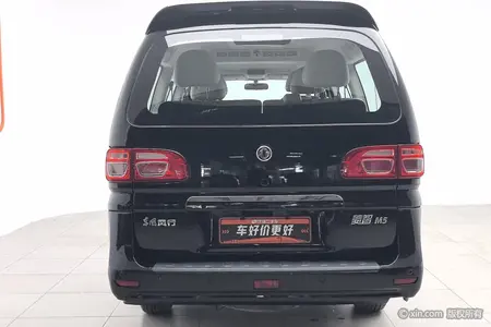 catalog-car-3