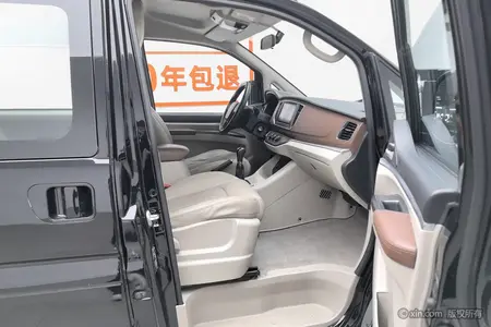 catalog-car-9