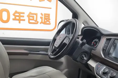 catalog-car-17