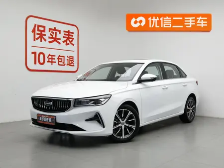 catalog-car-1