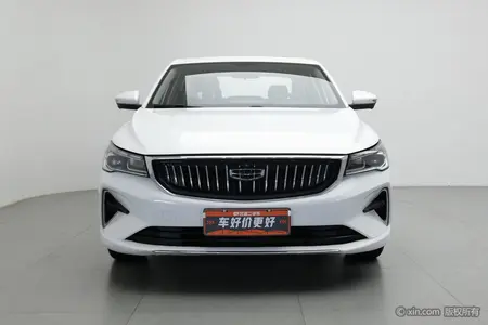 catalog-car-2