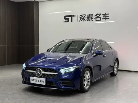 catalog-car-1