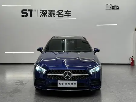 catalog-car-2