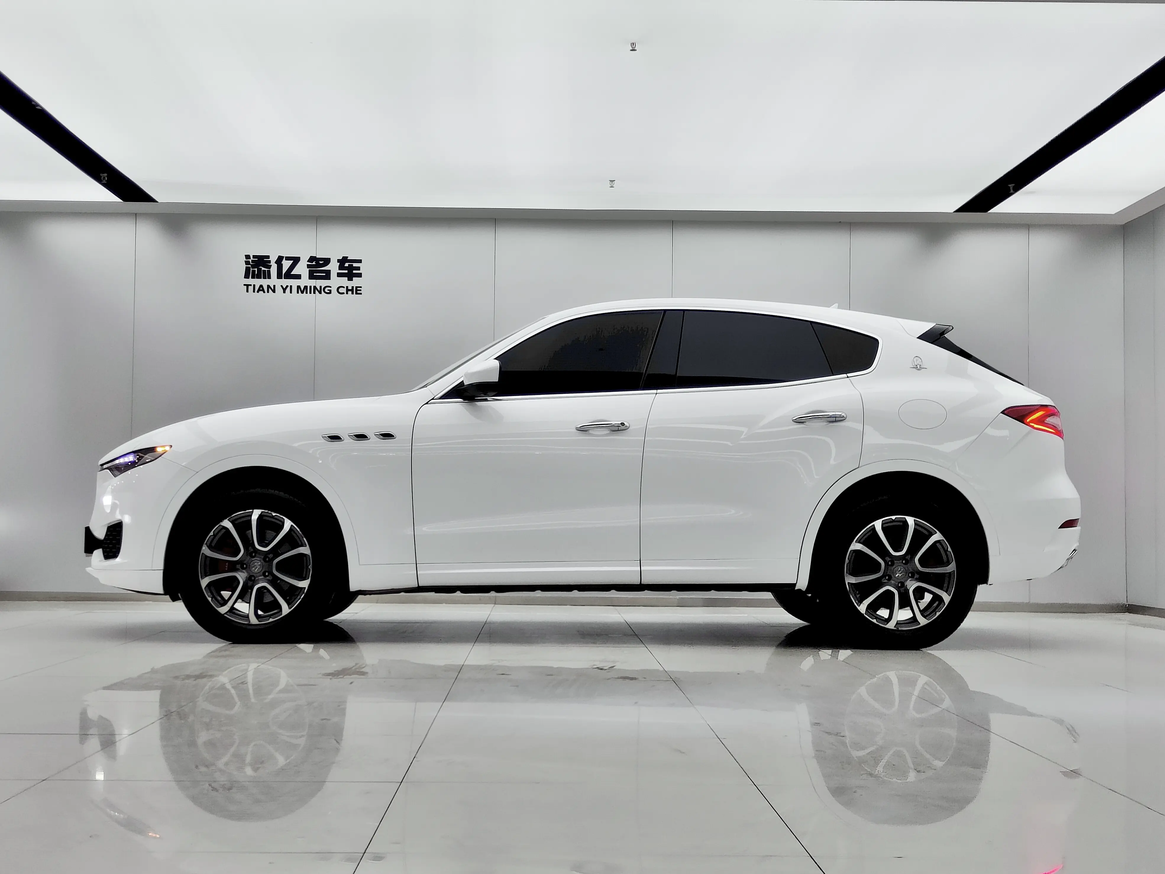 Maserati Levante