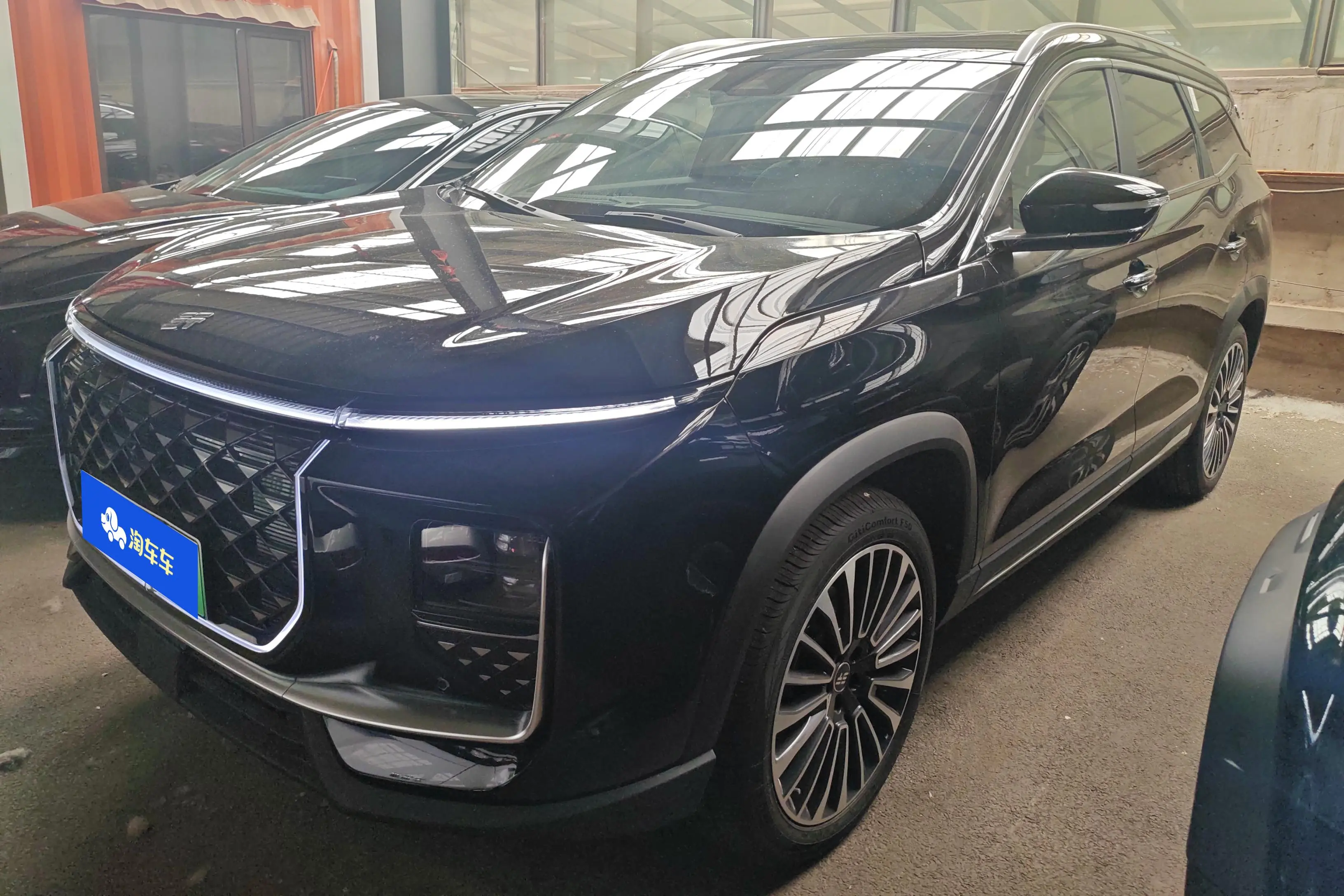 Jietu Shanhai L9