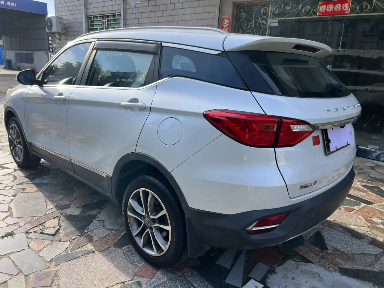 Hanteng X5