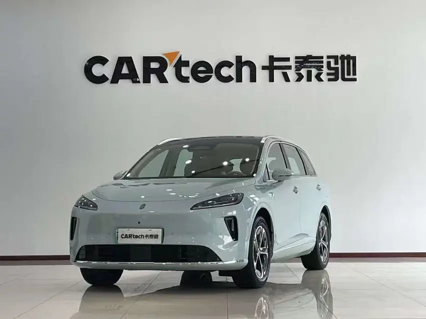 Shangjie H5