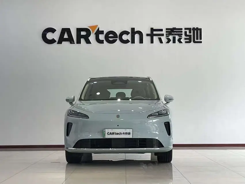 Shangjie H5