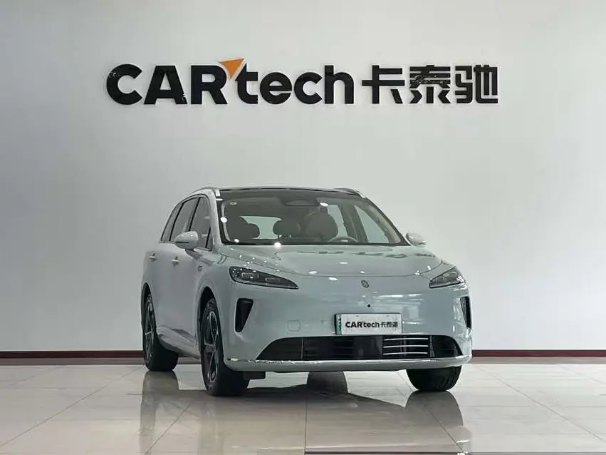 Shangjie H5