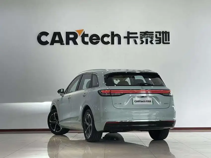 Shangjie H5
