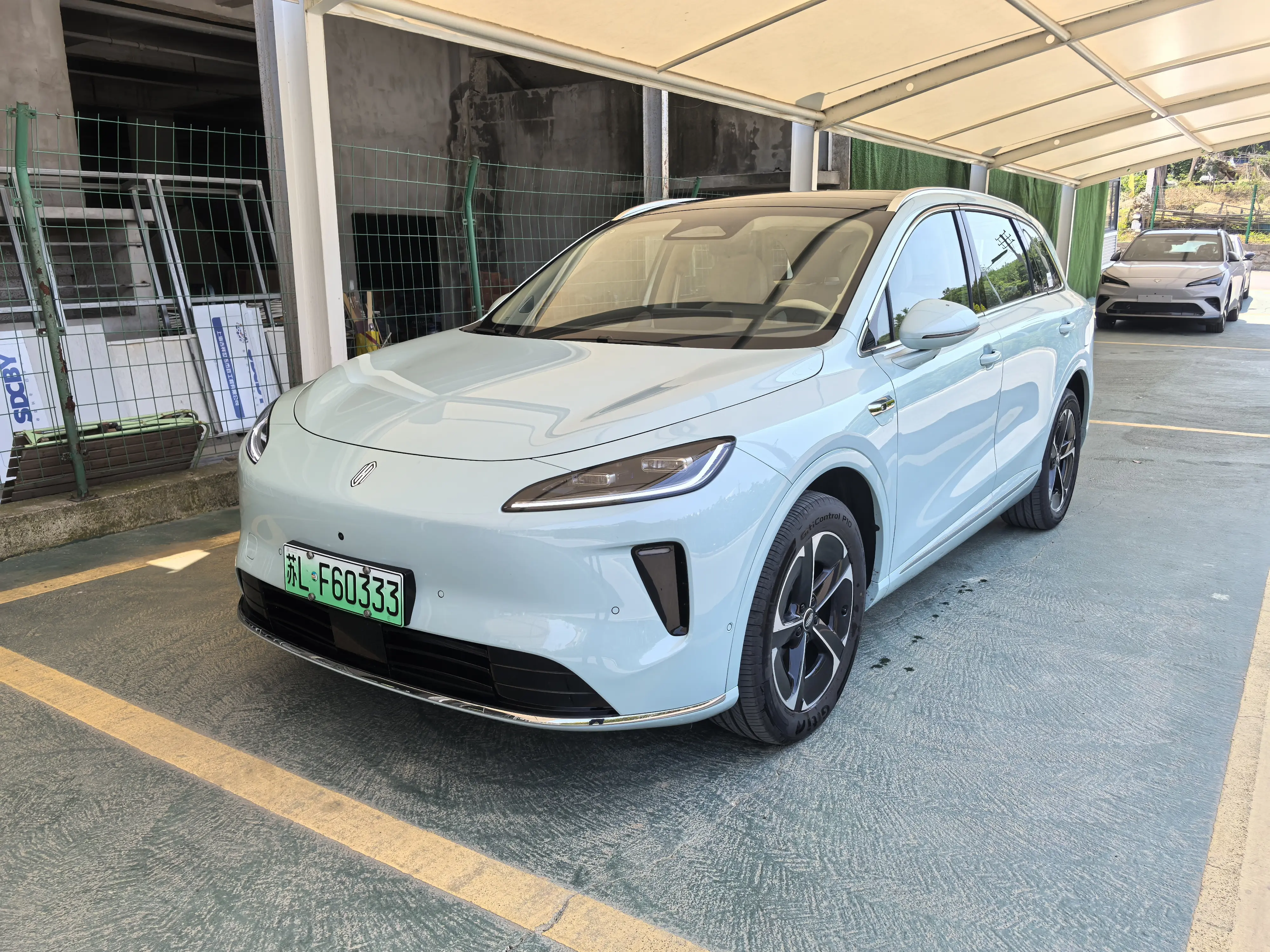 Shangjie H5