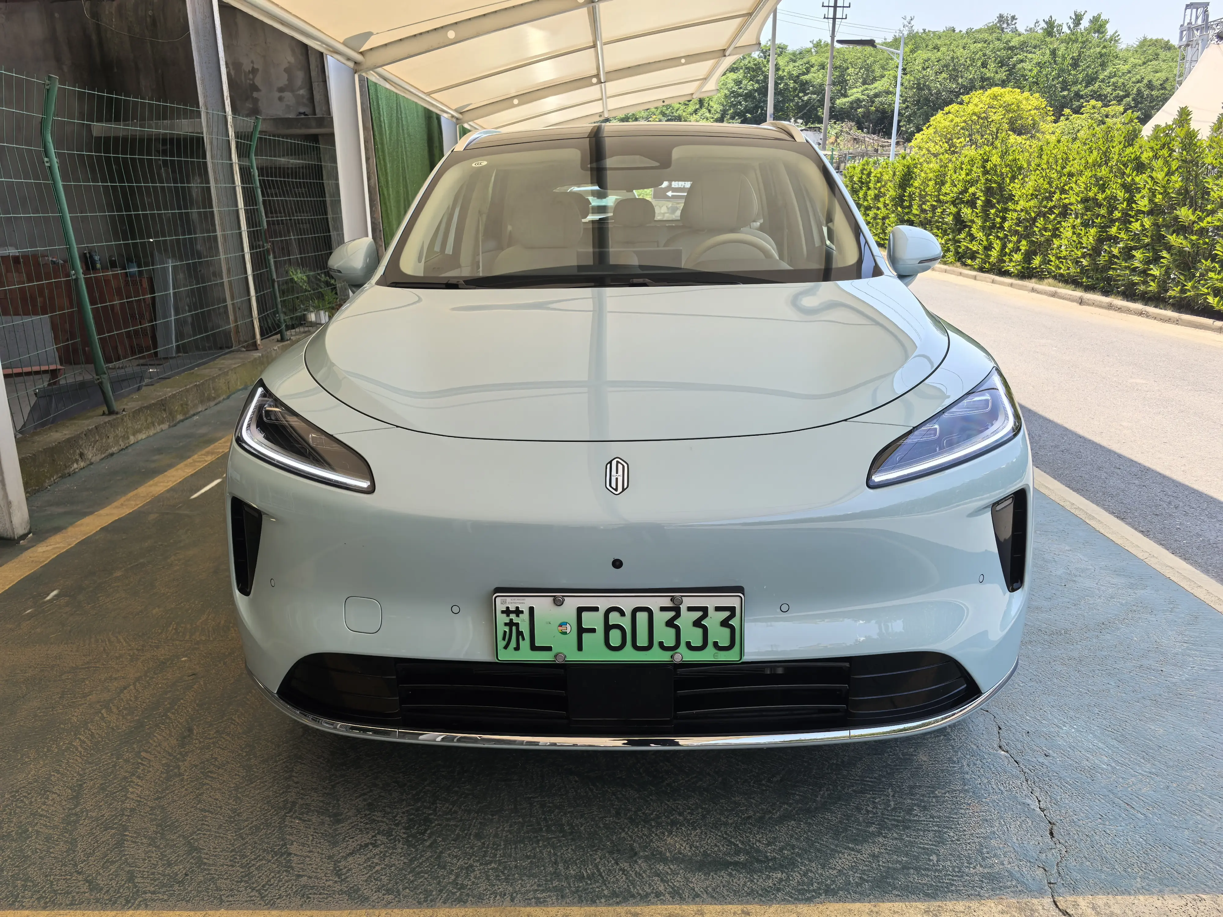 Shangjie H5