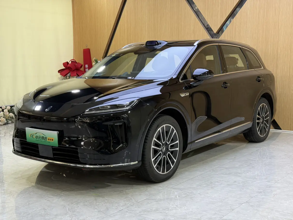 Shangjie H5